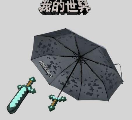 网易我的世界周边商城暑期正式上线：马赛克雨伞、手机壳、T恤